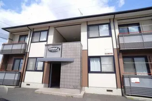 エスペランサAの画像