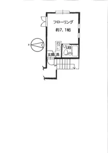 ノースコート城山【1階】の間取り