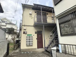 東京都三鷹市北野1【アパート】の外観