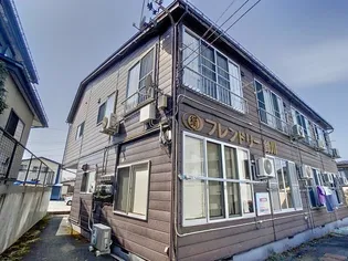 フレンドリー鈴川の画像