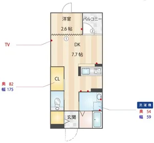 ル・レーヴ福大前II【3階】の間取り