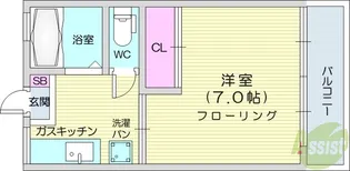 国見パーソナル1【2階】の間取り