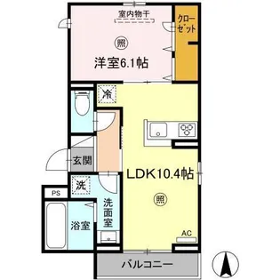 エクセレンス王子西【1階】の間取り