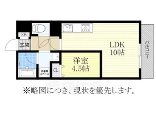 西村ハイツ【3階】の間取り