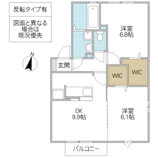 グランマーレE【2階】の間取り