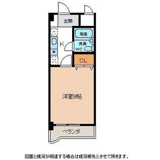 パンプキンハイツ【4階】の間取り