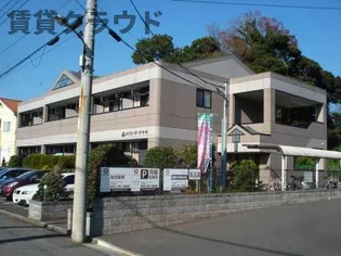 メゾン ド ケヤキの画像