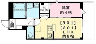 Maison Blanche Nagai【2階】の間取り