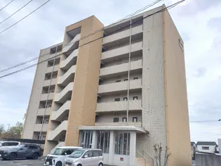 エスペランサの画像