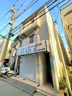 五十嵐ビルの画像