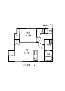 神宮寺尾【1階】の間取り