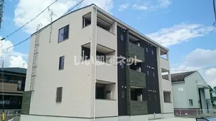 ソル アランテの画像