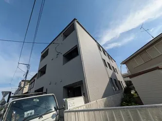 神奈川県相模原市中央区淵野辺4【アパート】の外観