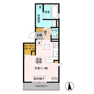 WillキシモトII【1階】の間取り