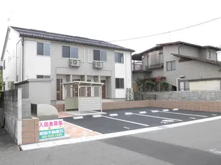 コンフォート城西の画像