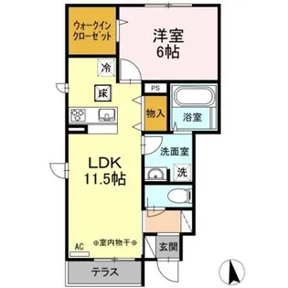 アビータ【1階】の間取り