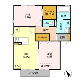 バードネイチャーB【2階】の間取り