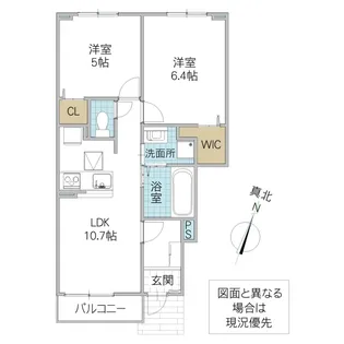 ロイヤル オーク【1階】の間取り