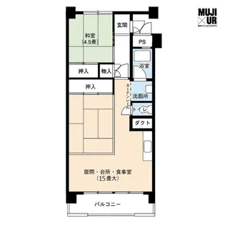 UR尾上【12階】の間取り