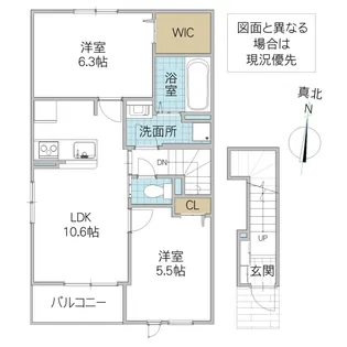 グレイス キュウエイ【2階】の間取り