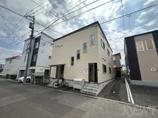 MAHALO YAMANOTEの画像