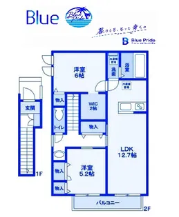 Bumblebee【2階】の間取り