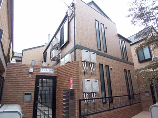 ル・スカイ下目黒【1階】の外観