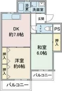 愛知県長久手市蟹原【マンション】の間取り