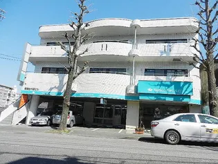 青葉台内田ビルの画像