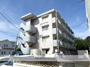 クレイドルの画像