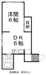 ハウスS・K【3階】の間取り
