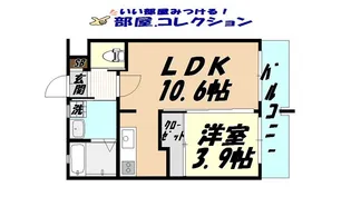 プラチナスタイル【2階】の間取り