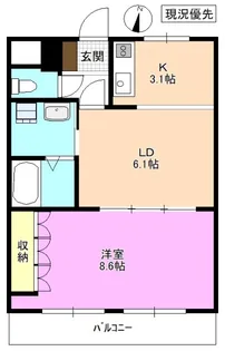 パルティール芙蓉【2階】の間取り