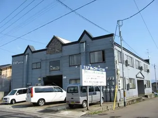 TAPシリーズ三内の画像