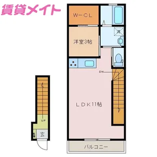 ラトゥール川越【2階】の間取り