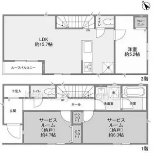 東京都世田谷区玉堤2【一戸建】の間取り