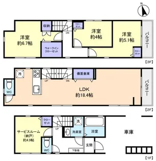 千葉県船橋市前原西3【一戸建】の間取り