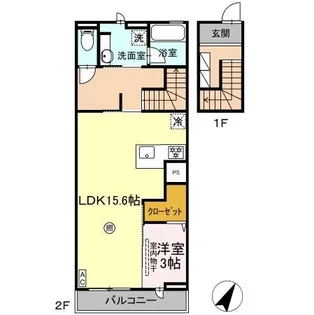 ソラリス【2階】の間取り