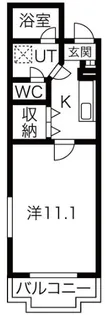 グランヴォワリエ【2階】の間取り