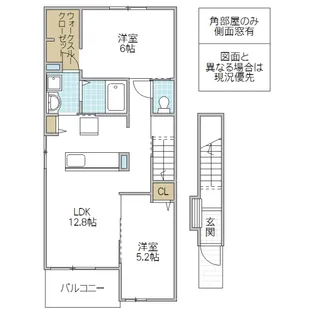 オーロラ要 B【2階】の間取り