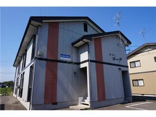 メゾンローザの画像