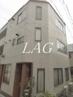 クレール松が谷【1階】の外観