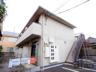 東京都小平市上水新町3【アパート】の外観