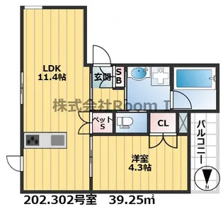 【ペット共生・ZEHマンション】(仮称)大阪市旭区新森5丁目ヘーベルメ【2階】の間取り