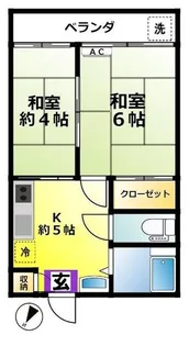 坂下グリーンハイツ【2階】の間取り