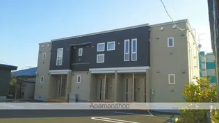 スカーレットの画像