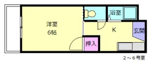フォーサイト上津RII【4階】の間取り