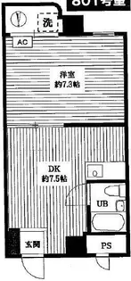 後楽園キャステール【8階】の間取り