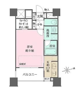 新宿山吹アインスタワー【11階】の間取り