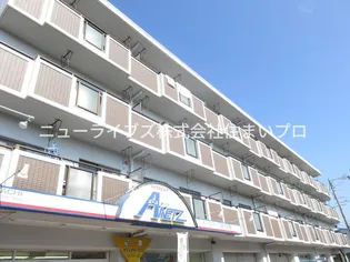 メゾンヒラクの画像